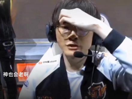 还可以在训