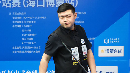 对抗 对抗