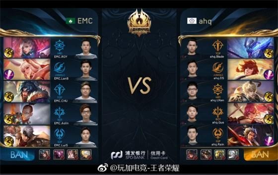样的改变